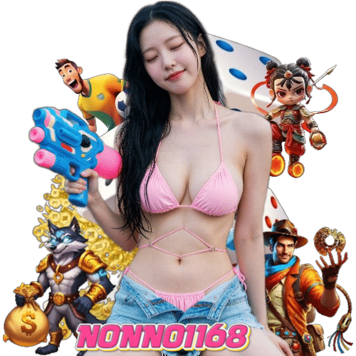 nonnoi168 ทางเข้า