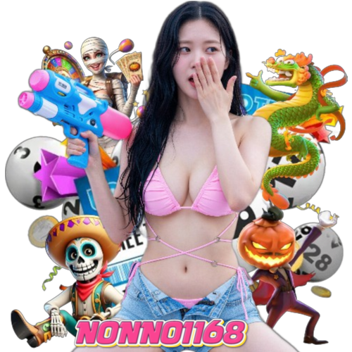 nonnoi168 เกมลิขสิทธิ์แท้