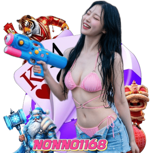 nonnoi168 เข้าสู่ระบบ