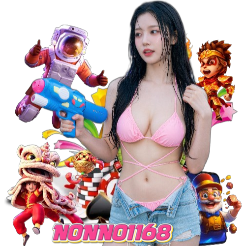 nonnoi168 สมัครสมาชิก